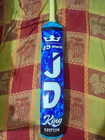 JD sports Bat