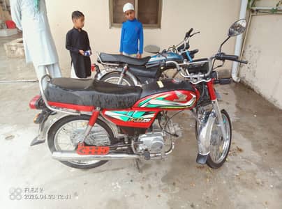 Honda CD70 A1 Condition