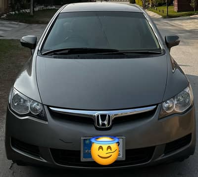Honda Civic MX (Hybrid) 2006