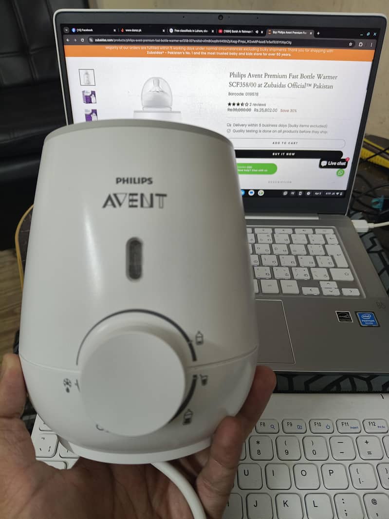 Philips Avent Quick Bottle Warmer 1