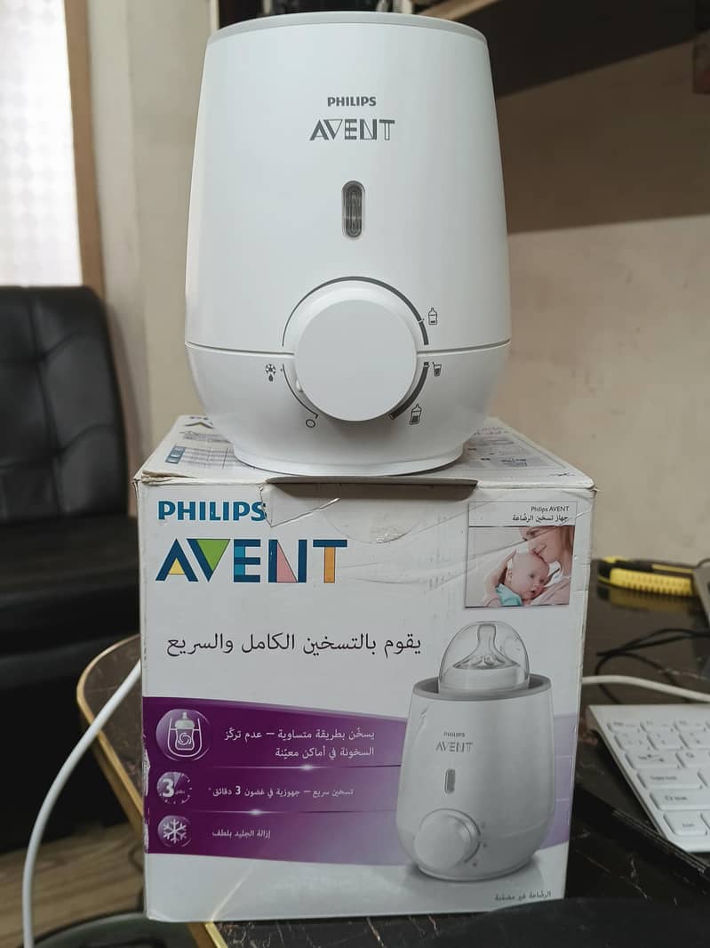 Philips Avent Quick Bottle Warmer 2