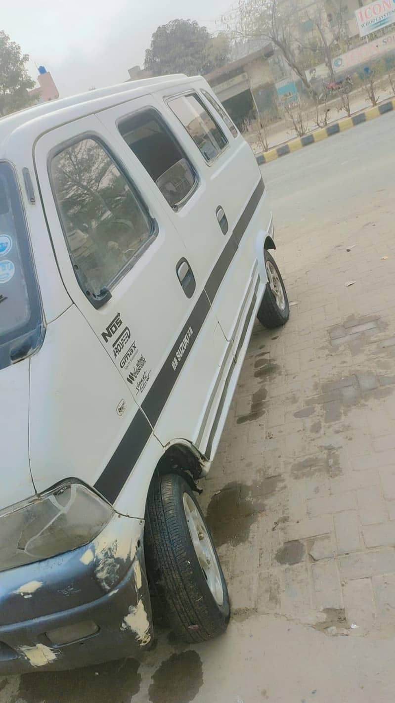 changan 7 model 0