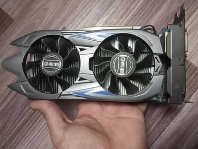 Nvidia Gtx 750ti (2gb)