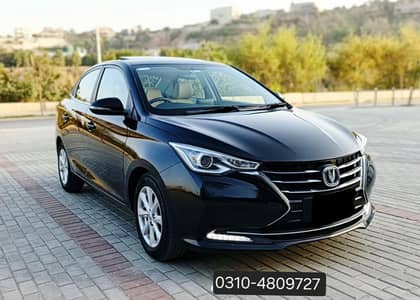 Alsvin 1.5 Lumiere 2022