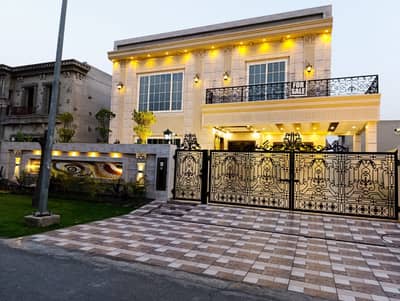 1 Kanal Beautiful Unique Modern Designed House With Luxury In DHA Phase 7