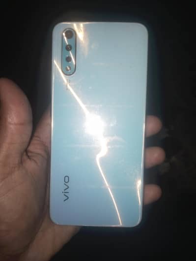 vivo mobile