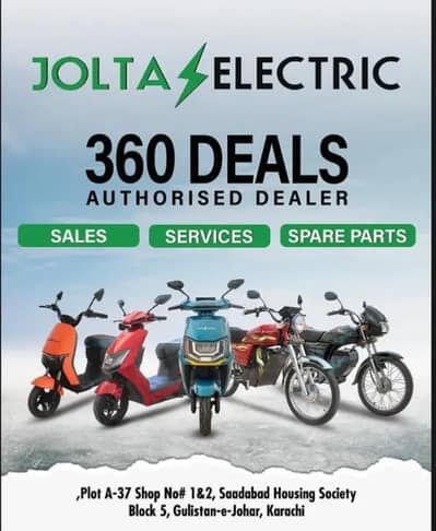 Jolta Electric Bike Zeno , Strom, Neo