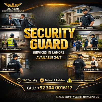 Security Guard | School Guard | Protocol Guard | Home Guard | Events