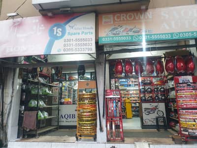 Need mechanic for bike repair