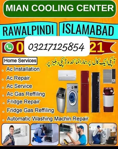 P. W. D Ac , frigede , freezer , washshing machine 03217125854