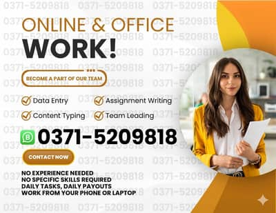 Home base | Assignment work | part time Job | Online job | Writing job