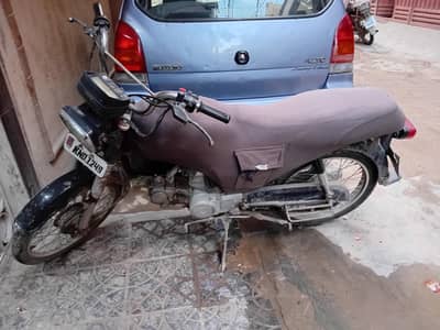 Fit Star CD 70 2020 Model Available For Sale