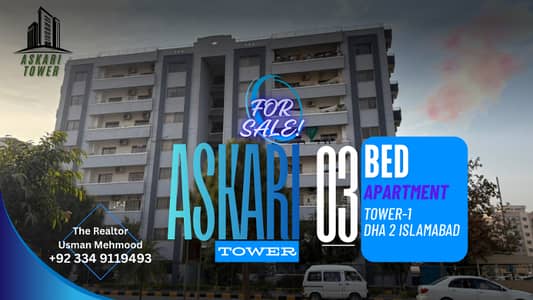 ASKARI TOWER - APARTMENT FOR SALE IN TOWER 1 - DHA PHASE 2 ISLAMABAD