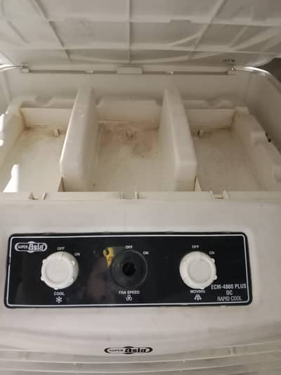 super asia washing machine good condition