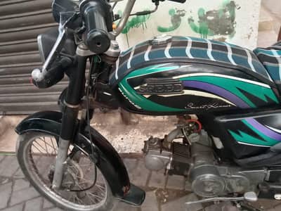 urgent sale 03,13,20,61,822