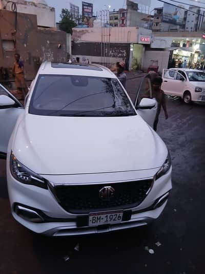 MG HS tropy Edition 2024