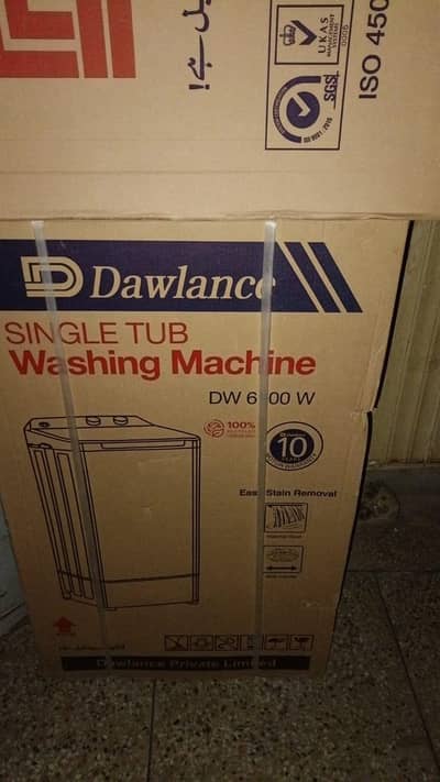 New Washing machine