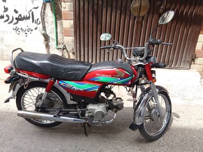 Honda CD70 available for sale