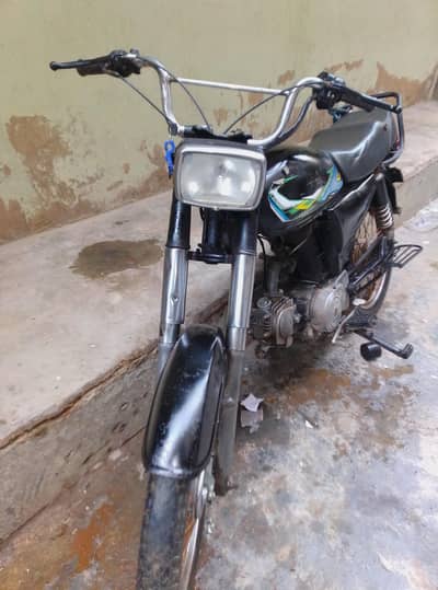 Arjent sell 70cc 33000