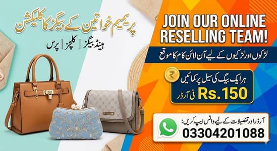 online workers required