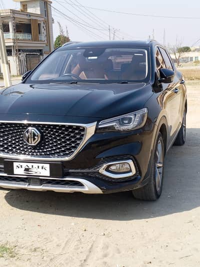 MG HS 2022  Bank leased