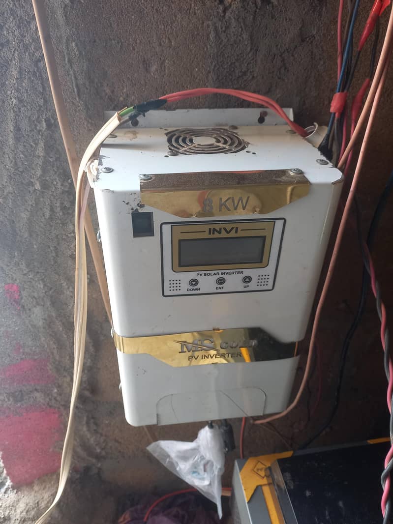 MS Gold invt Solar inverter 8KW - Solar Inverter - 1112884478