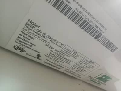 Haier 1 Ton Inverter AC for sell (my own use)  Bought 1 year ago