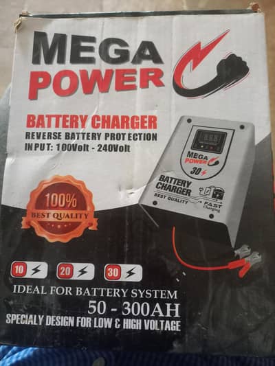 Mega Power Battery Charger