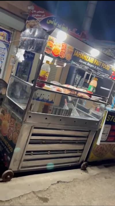 French Fries & Zinger Burger Counter for Sale – Ready Business Setup