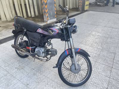 Super star bike 2015