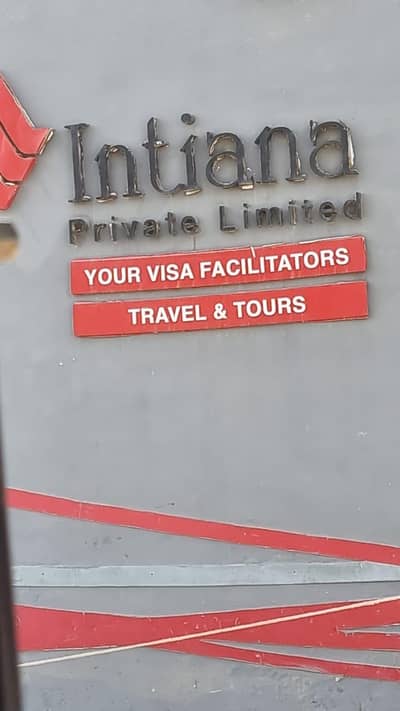 female office girl required