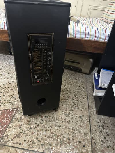 Sound bar or speaker