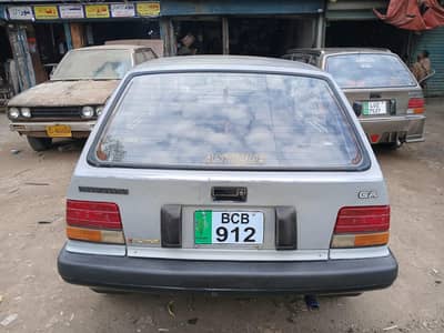 URGENT SALE KHAYBER CAR 03235499889