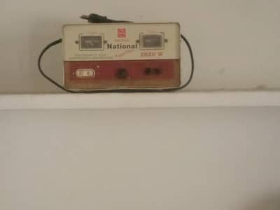 national orignal istiploizer