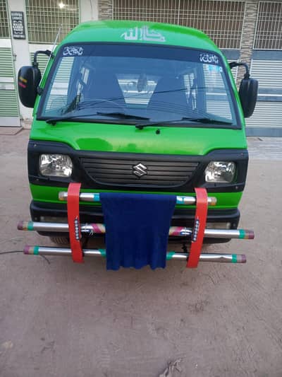 Suzuki bolan B2B genion