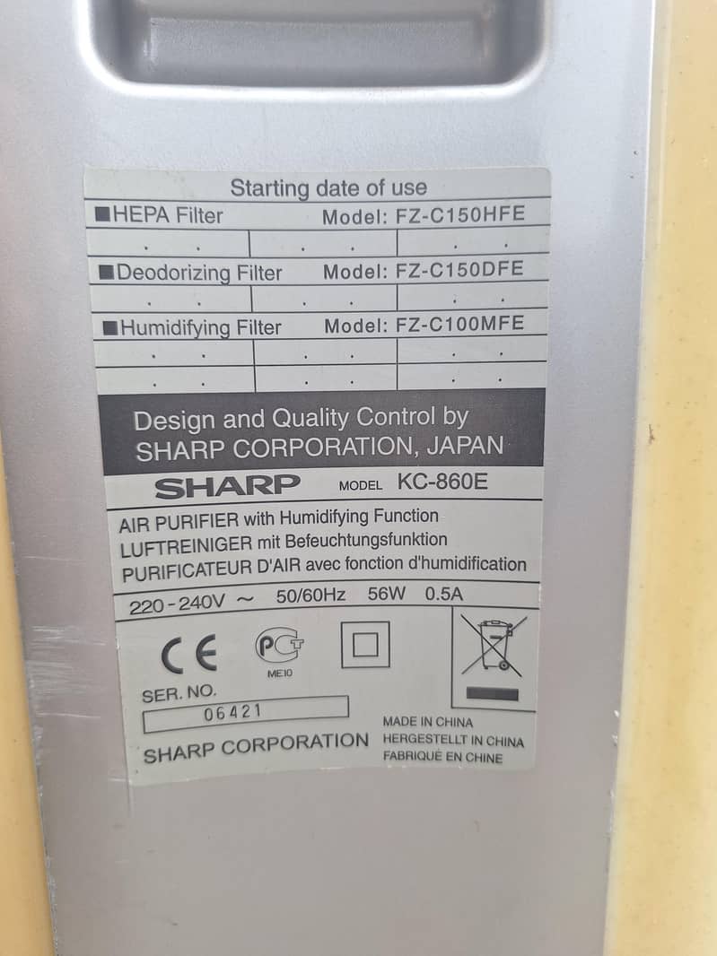 sharp air purifiers/humidifiers(imported) 4