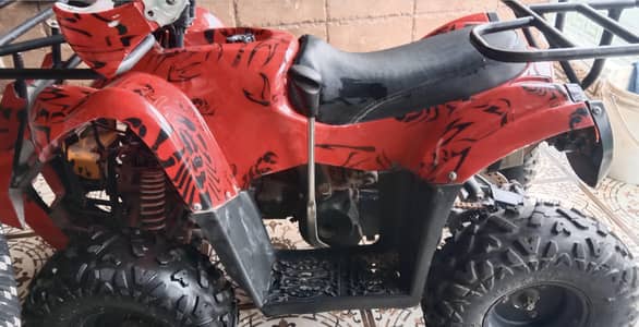 Powerful ATV for Sale – Great Condition, Ready to Ride!