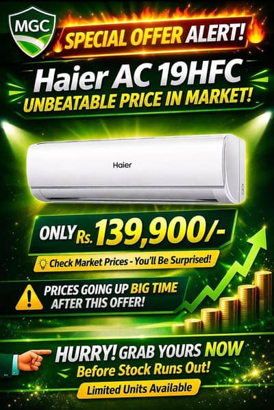 Brand New hai Urgent sell