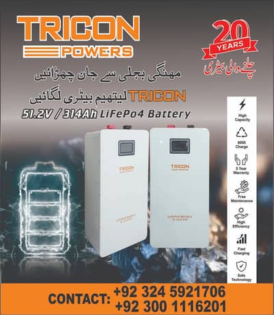 51.2v 314Ah Tricon Powers Lithium Battery