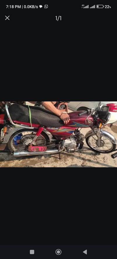 Honda CD70  2019– good  Condition | No Work Required