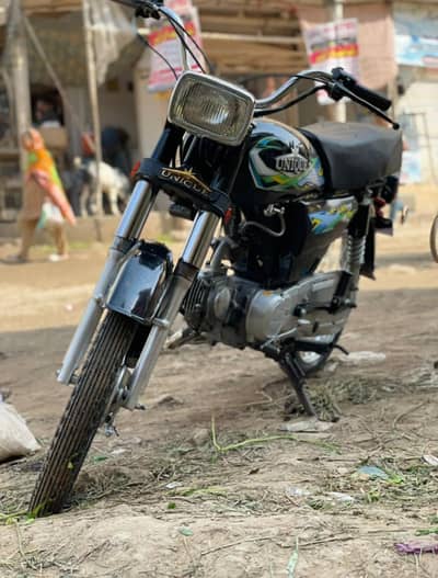 unique UD 70 for urgent sale