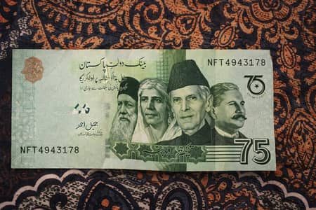 LAST 75rs NOTE OF PAKISTAN