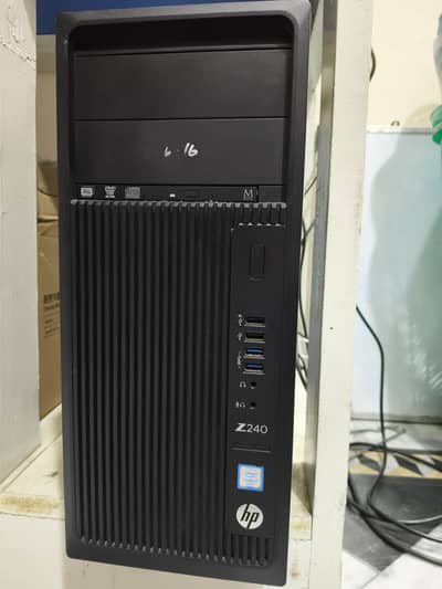 core i7, 7th generation