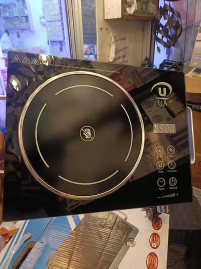 Smart Electric Stove - Pak China Light