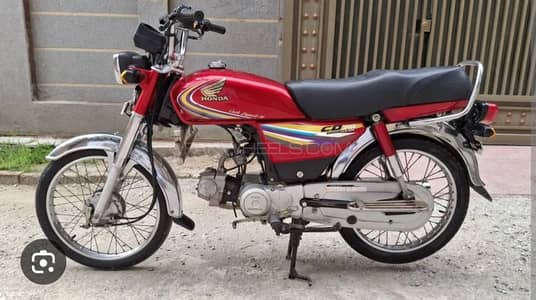 HONDA CD 70 BIKE. LESS USED.