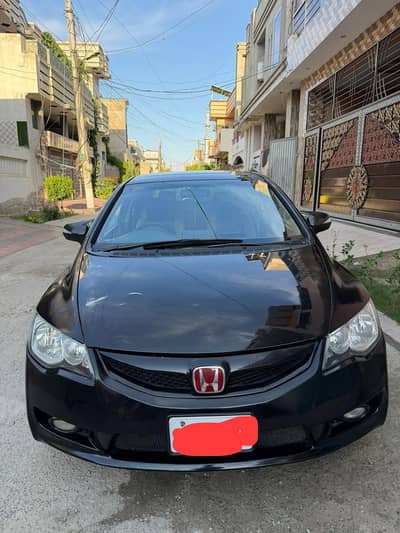 Honda Reborn 2009 Model