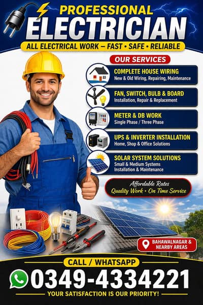 Professional Electrician