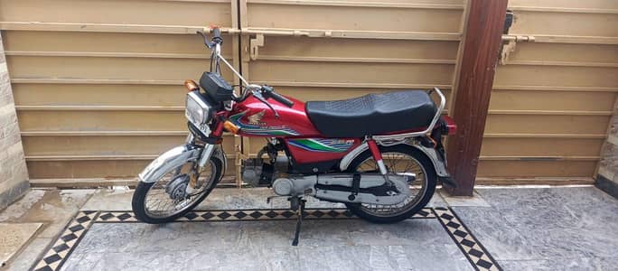 Honda CD 70
