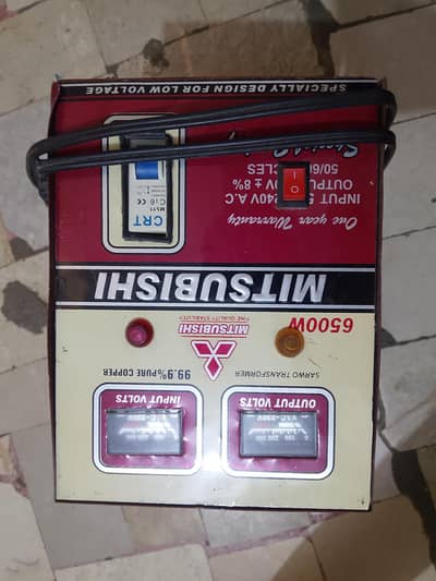 FRIDGE STABILIZER FOR SALE LIKE BRAND NEW