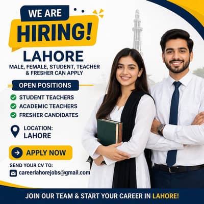 Required (Male/Female) – Lahore | Part Time / Full Time